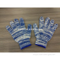 7 gauge 55g white and blue cotton midas safety arthritis hand gloves safety equipment
